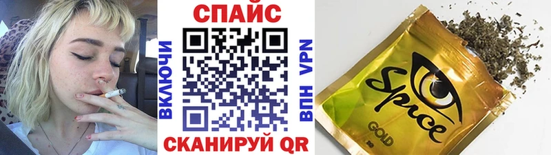 где купить наркоту  Краснослободск  Бутират оксана 