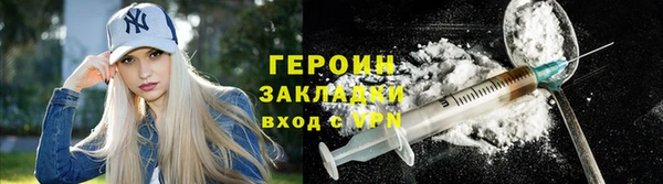 каннабис Медногорск
