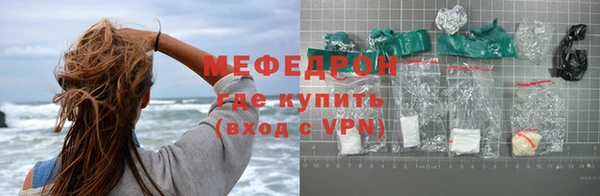 2c-b Михайловка