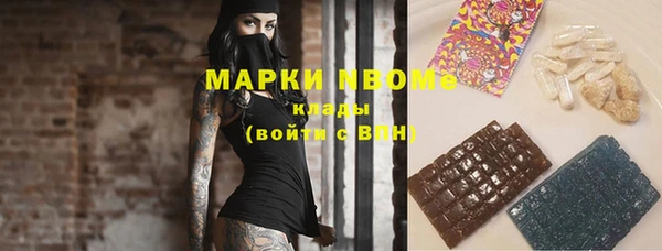 прущая мука Михайлов