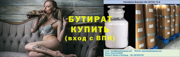прущая мука Михайлов