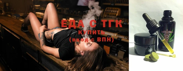 PSILOCYBIN Приозерск