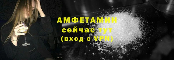 каннабис Мегион