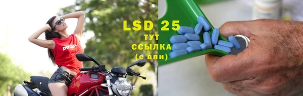 2c-b Михайловка