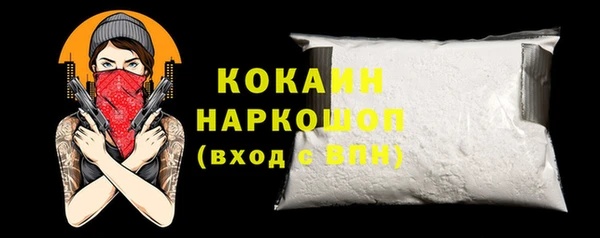 прущая мука Михайлов