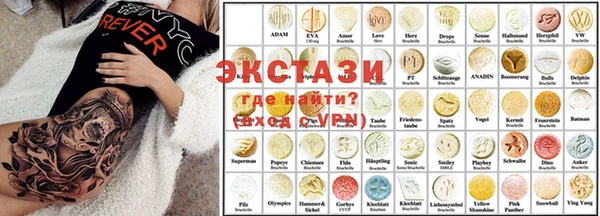 2c-b Михайловка