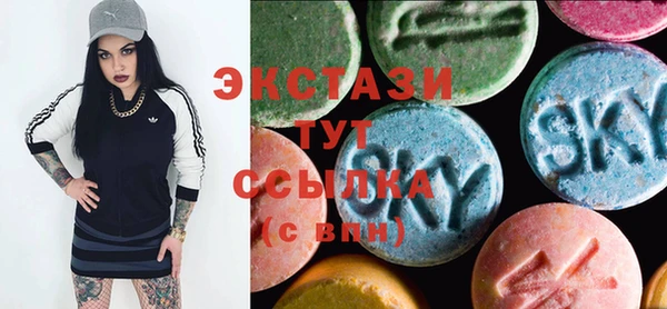 прущая мука Михайлов