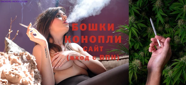 каннабис Медногорск