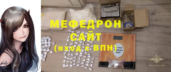 МДПВ Сатка