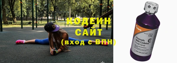 спайс Майский
