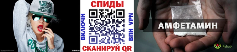 Метамфетамин кристалл  где найти наркотики  Краснослободск 